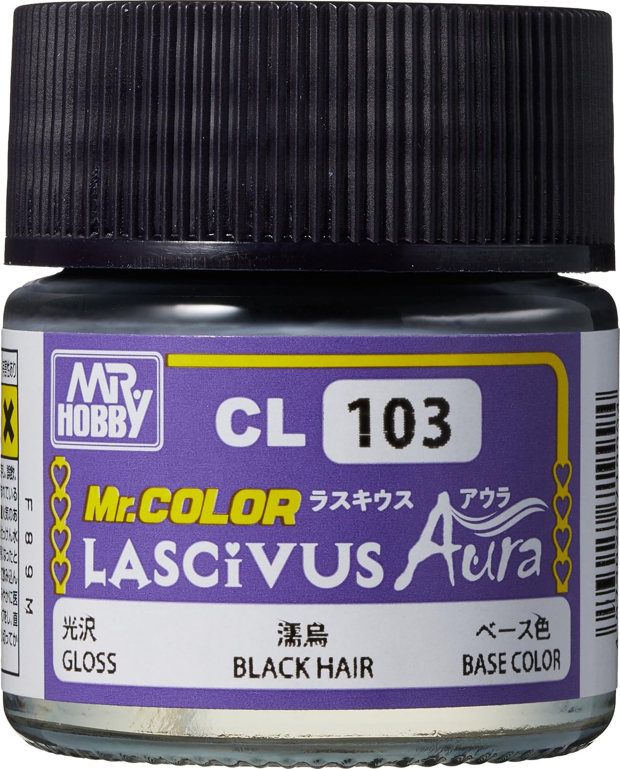 Minoru【新品】GSIクレオス L5PS306 Amazon | GSI クレオス(GSI Creos) GSIクレオス Mr.カラー